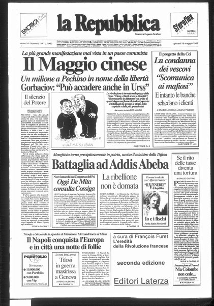 La repubblica